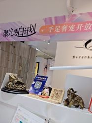 点击看大图 -桃色美甲沙龙