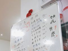 -胖子饭店(兴学弄店)