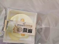 -糕小爱·动物奶油生日蛋糕定制(合肥总店)