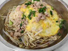 -打绳米面老店(打绳巷二中店)