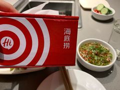 -海底捞火锅(金光华店)