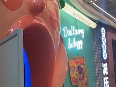 -不可思议减压馆·解压博物馆·摔碗发泄·团建定制