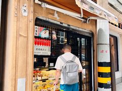 -老瑞福上海菜(人民广场店)