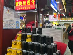 -大东门农贸市场(东顺城街)