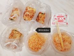 -张记陕西人家(红旗中路)