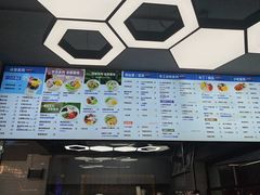 -长乐饭冰冰·冰饭·烧烤(长乐总店)