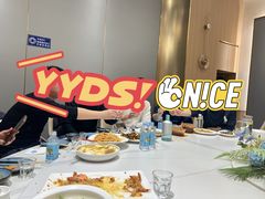 -方记海鲜大排档(乐山形象店)