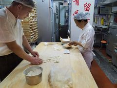 -添福来墨鱼饺子 · 海鲜东北菜(大连星海·黄浦路店)