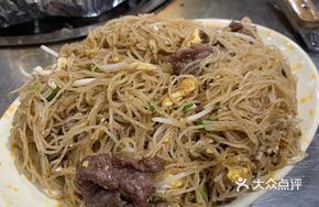 Dry-Fried Beef Fried Rice Noodles