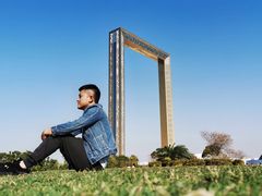 -迪拜相框
