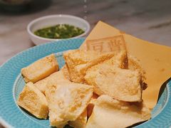 脆炸普宁豆腐-潮堂 · 潮州菜(恒隆广场店)