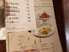 -绿茶餐厅(华联万柳店)