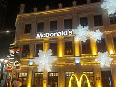 -老鼎丰(靖宇街总店)