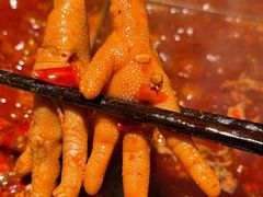 -陈眼镜火锅(总店)