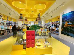 -乐高授权专卖店(济南万象城店)