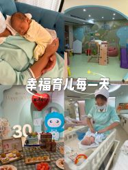 -致友月子会所(麓湖店)
