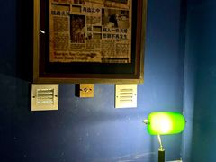 -Xcape异时刻密室逃脱魔法互动(瑞虹天地太阳宫店)
