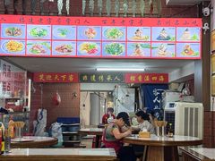 -东街钟楼肉粽(总店)