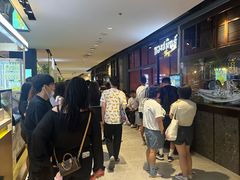 -通思密(CentralWorld Fl 3)