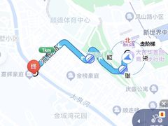 -佛山华盖山公园
