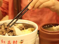 -红荔村肠粉(岗厦店)