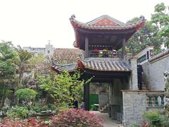 -梁园