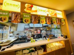 -甲乙饼·手工牛肉饼(天通苑华联店)