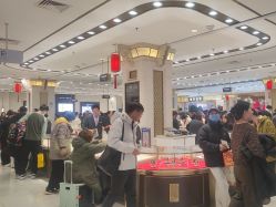 -菜百首饰店(总店)