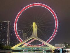 -天津之眼摩天轮