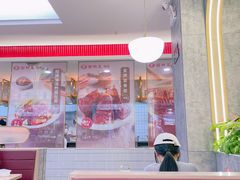-面点王·臻选(海岸城分店)
