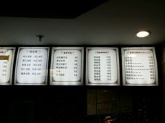 -鸡鸣汤包(乐购仕店)