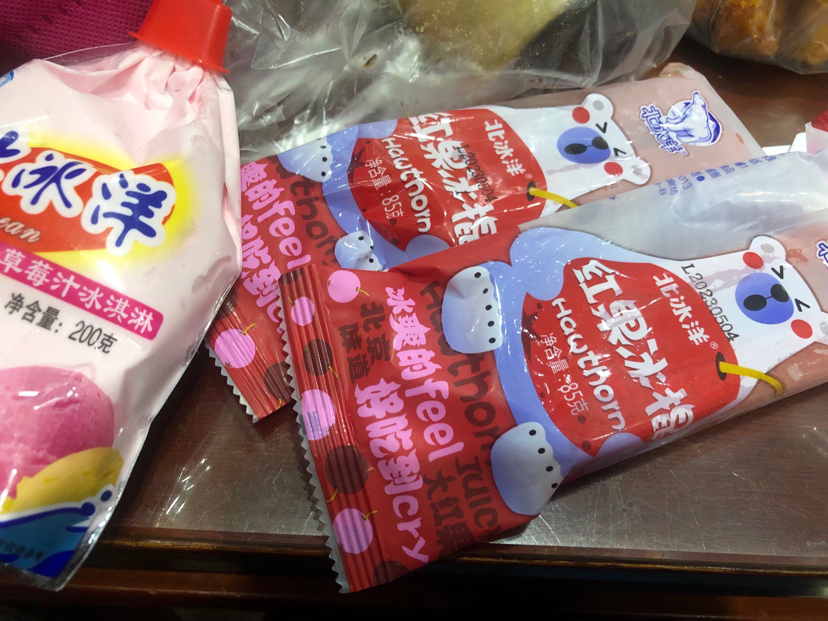 无限回购的北冰洋红果冰棍