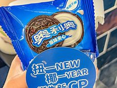 -眷茶(大卫城10楼店)
