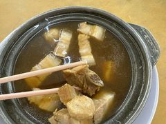 -新记肉骨茶