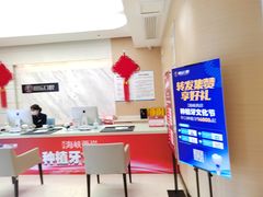 -柏乐口腔医院·舒适化无痛种植牙中心(东盟商务区院)