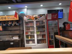 -杨国福麻辣烫(联合大学店)