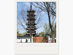 -龙华寺
