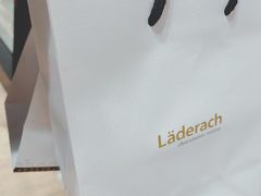 -Laderach 莱德拉(上海环贸iapm店)
