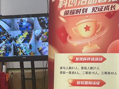 -童程童美少儿编程乐高机器人(红谷滩校区)