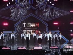 -第壹宝贝儿童教育中心(朝阳校区)