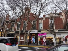 -TOPVTG奢侈品回收站(陕西南路店)