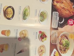 -西贝(武汉天地店)