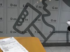 -喜茶(广州中山六路店)