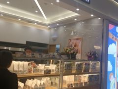 面包甜点陈列柜-爸爸糖吐司面包(宁波世纪东方店)