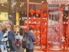 -广州保利时光里(建设大马路店)