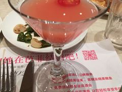 -芭菲盛宴·环球美食(袁家岗店)