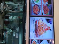 -旺仔家常菜生煎包(马端街店)