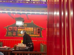 -牛New寿喜烧(曹路花园城店)