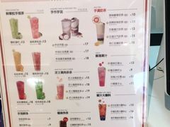 -鲜果时间(南开大悦城店)