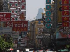 -唐人街(耀华力路)